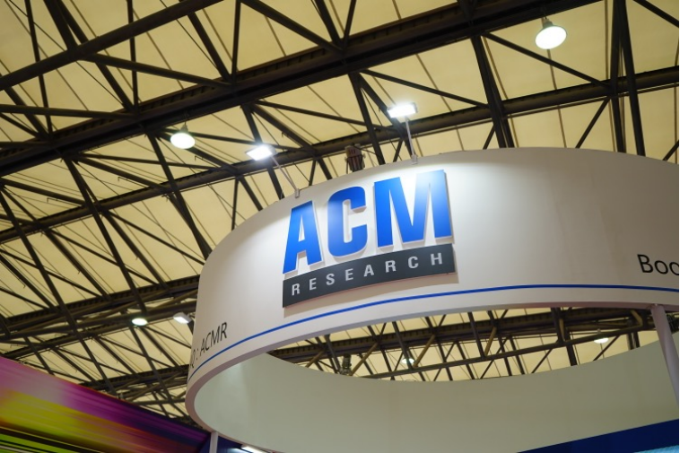 盛美上海获得发明专利授权：“基板清洗方法和装置”