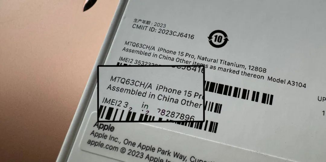 印度准备出台新一轮智能手机出口激励措施