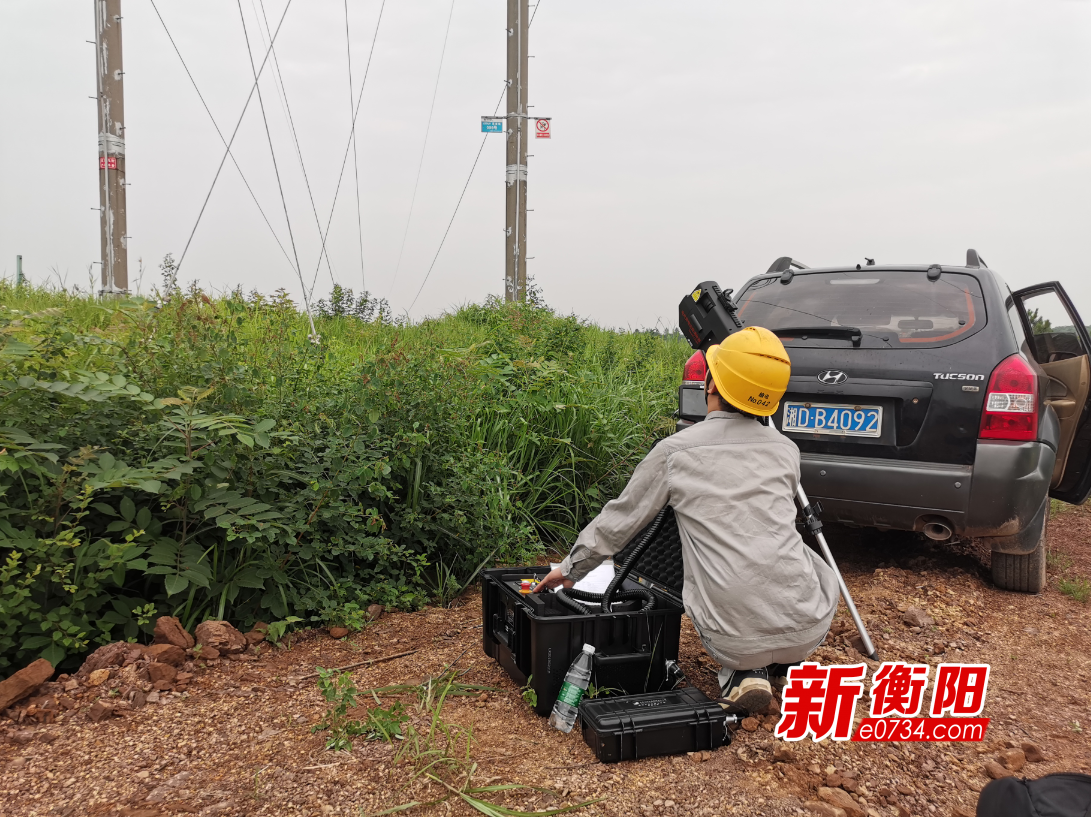 兖矿能源获得实用新型专利授权：“胶带输送机用节能除铁、除异物系统”