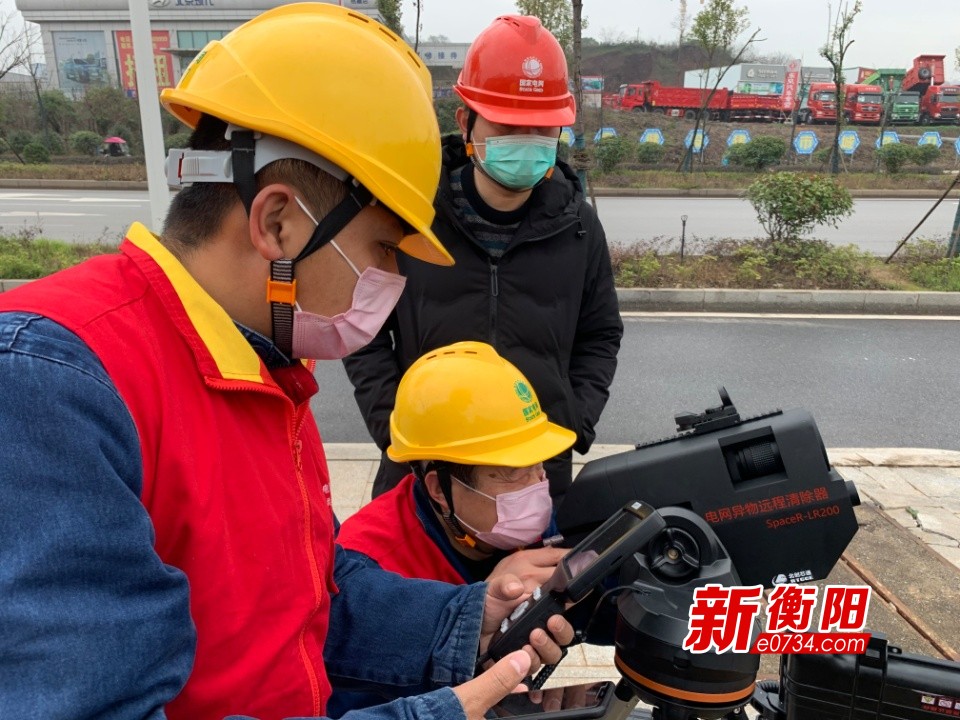 兖矿能源获得实用新型专利授权：“胶带输送机用节能除铁、除异物系统”