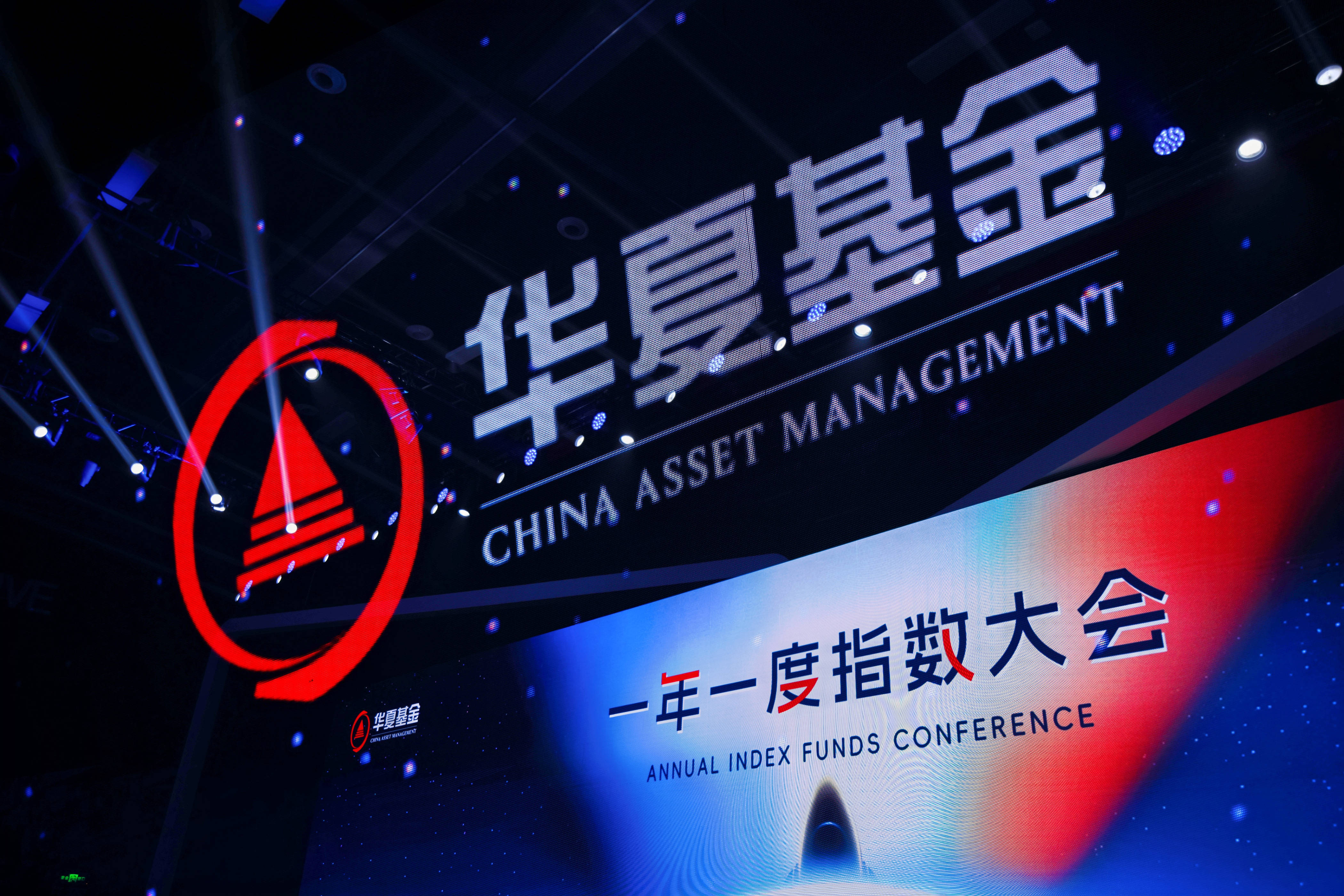 指数基金Y份额入市一周年：规模业绩双爆发，养老投资新选择！