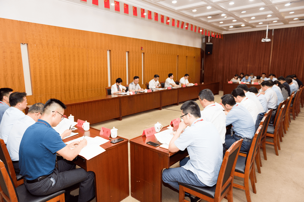 兴业基金：中央经济工作会议解读研判