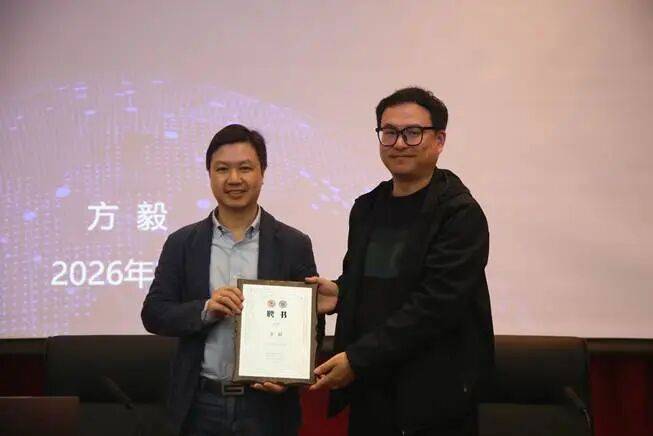 联想戴炜：以“一擎三舰”构建企业AI服务新体系