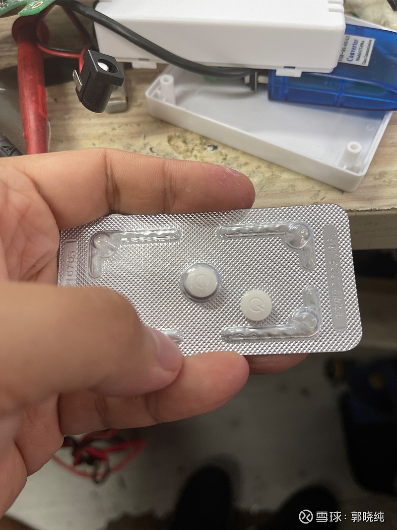 海思科(002653.SZ)：获得创新药HSK46256片新药申请受理通知书