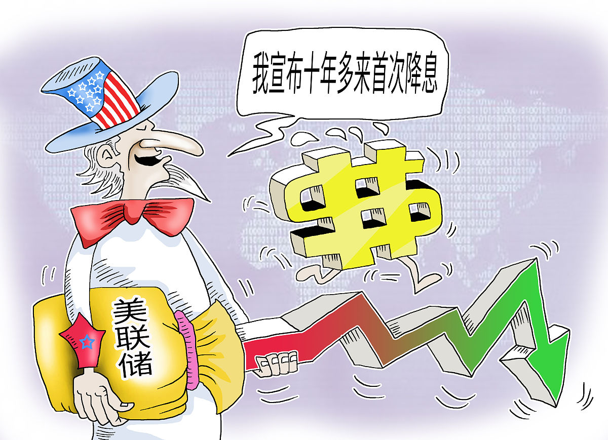 远信转债强赎倒计时!未及时操作,或将面临57%的亏损