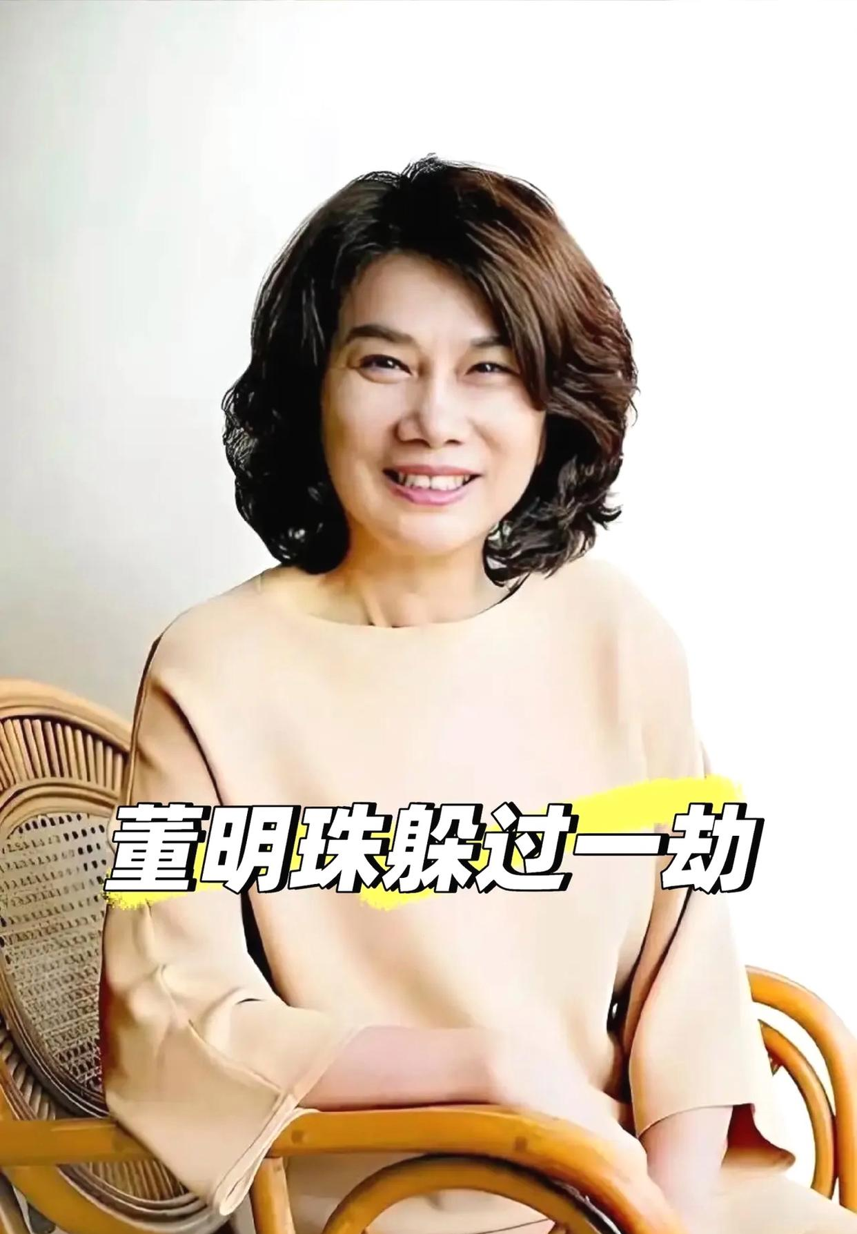 86亿元转债转股价启动下修 闻泰科技股东会回应市场关切