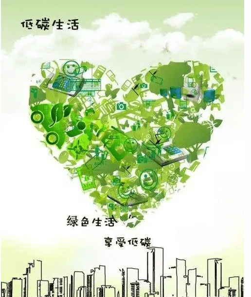 聚焦绿色、低碳、可持续 第六届青山科技奖申报启动