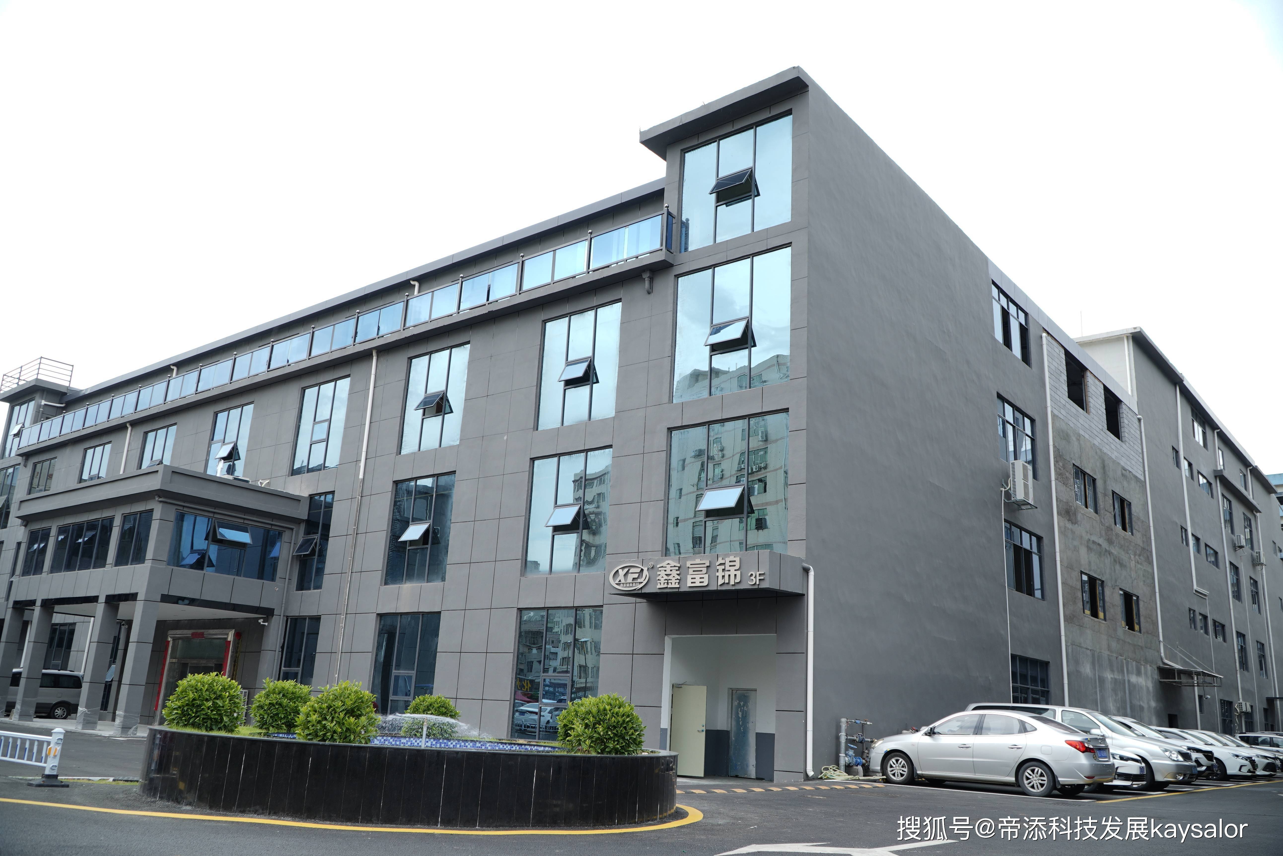 唯特偶获得发明专利授权：“一种半导体封装锡膏及其降低焊接空洞的制备方法”