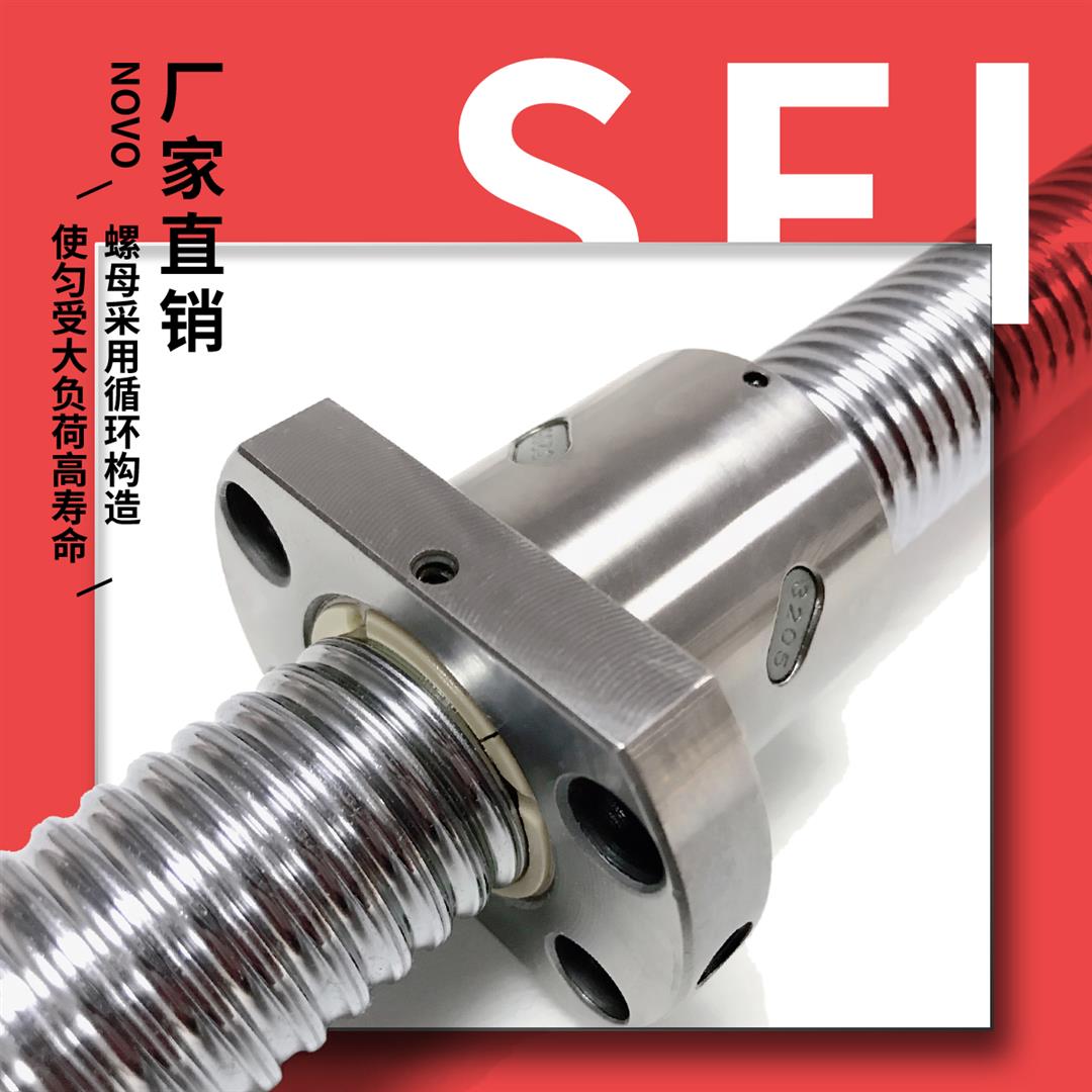 江苏北人获得发明专利授权:“一种无尘全自动丝杆打磨设备及工作方法”