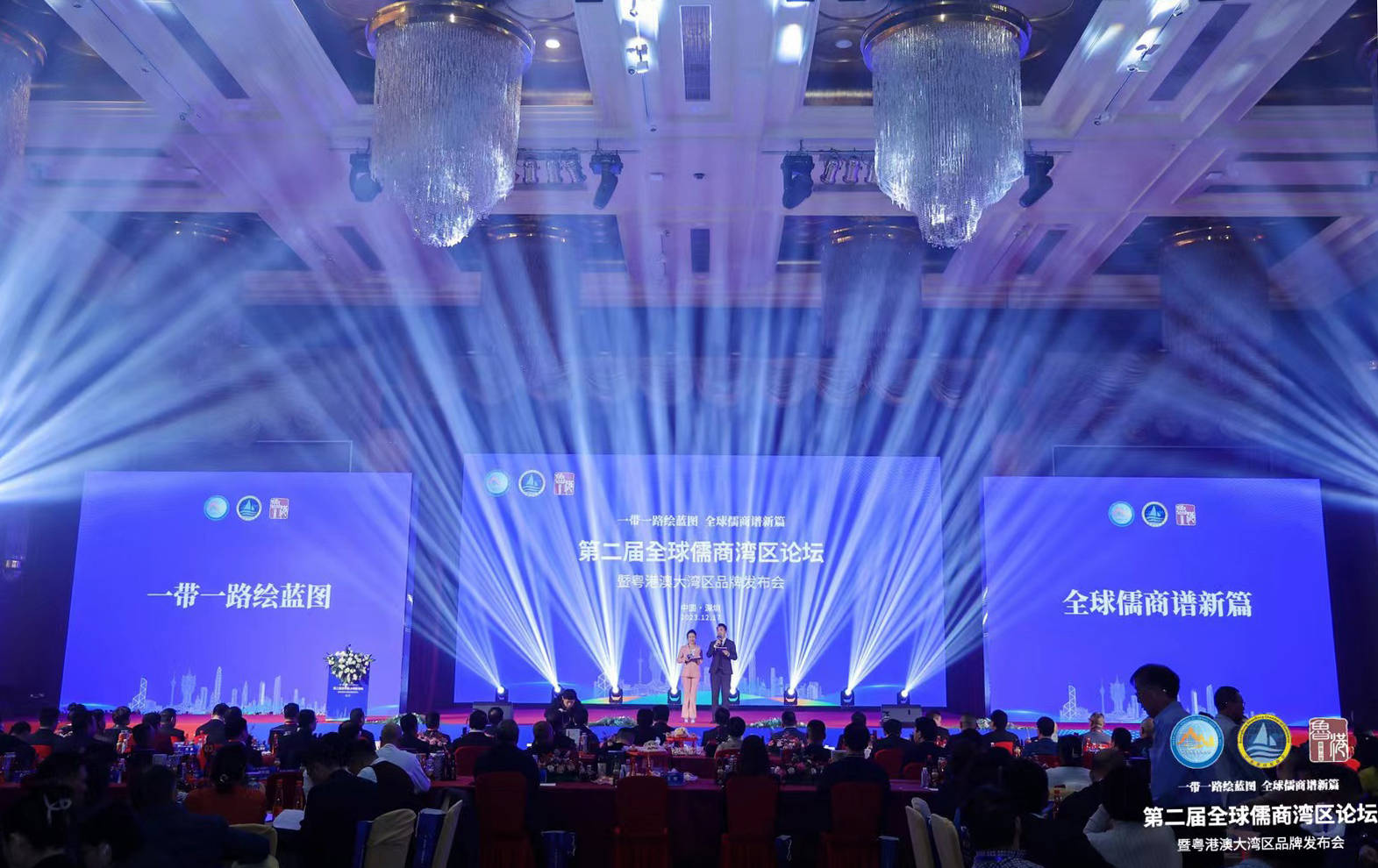 中方在世贸组织第14届部长级会议期间成功主办“助力非洲工业化：中国投资”高级别会议