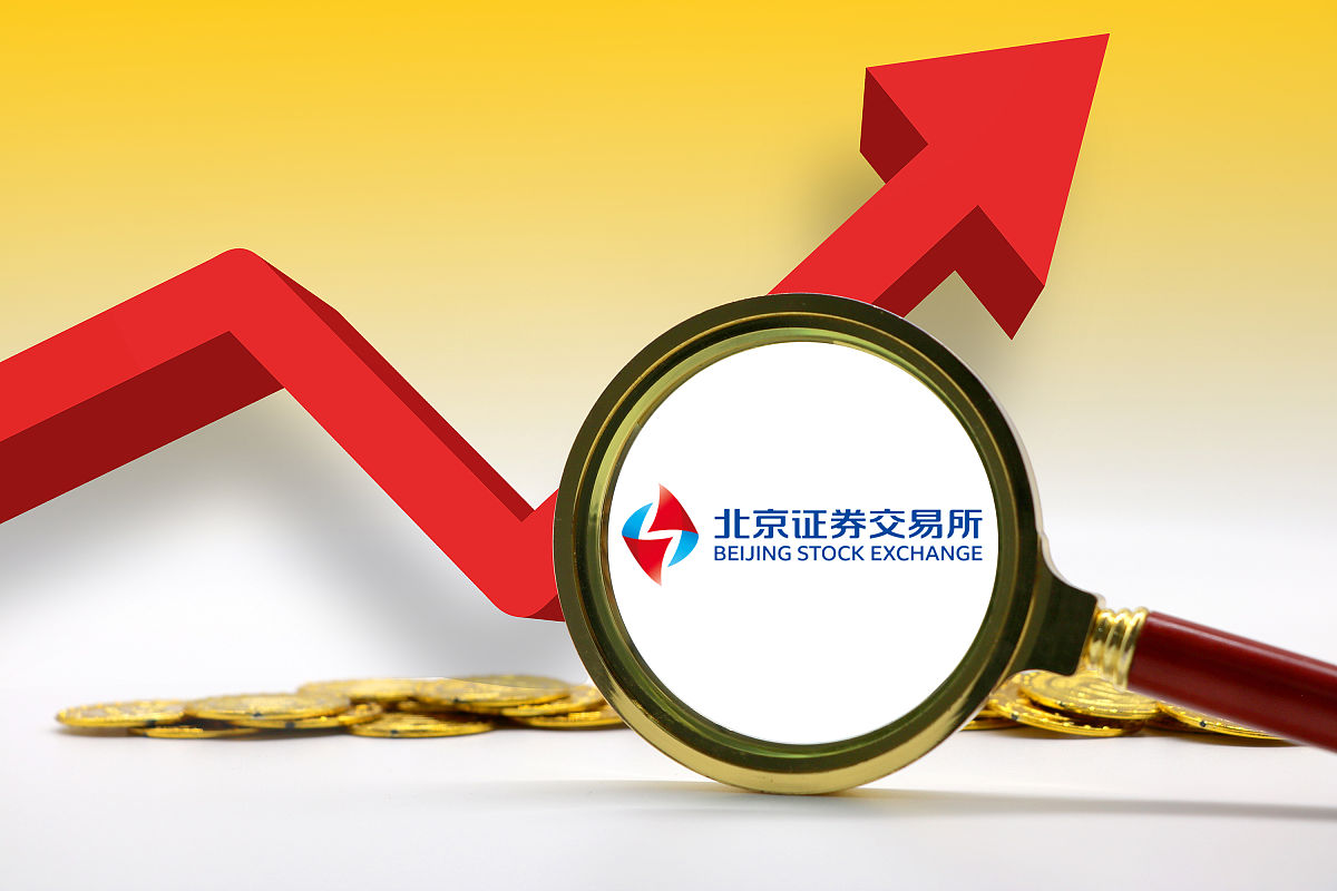 火了!交易员:“全市场都在抢30年期国债”