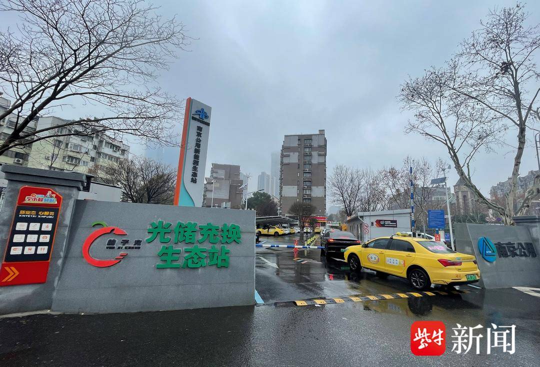 滴滴充电林枝棠:充电行业已进入“拼体验”时代 用户价值是核心驱动力