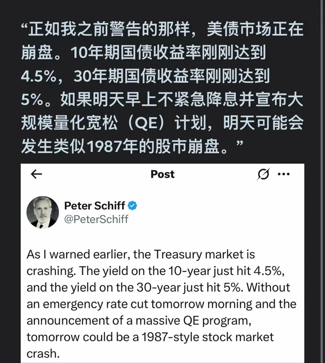 影响37万亿市场,新规解读来了