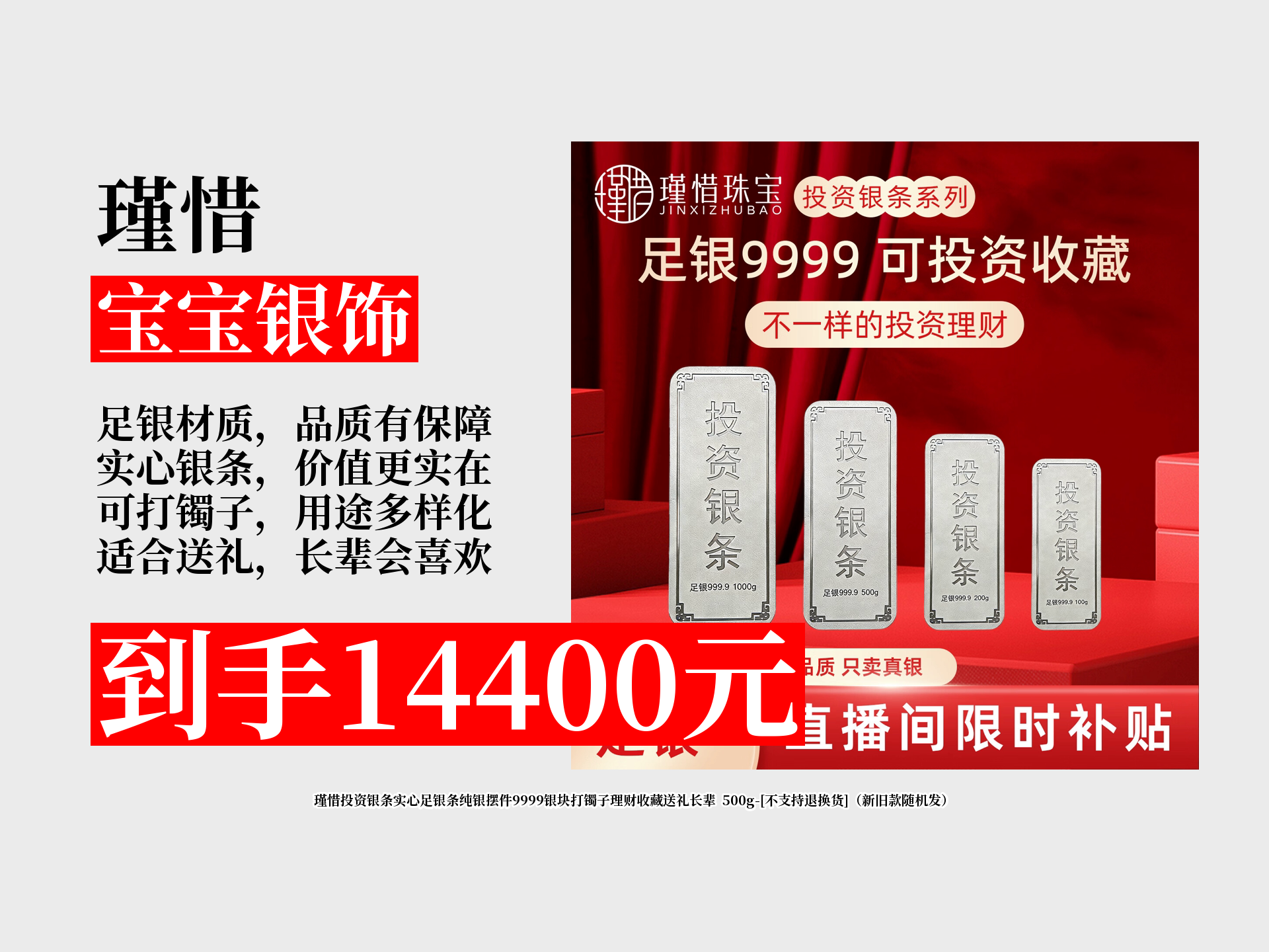 上银基金：资产配置新时代，以专业与温度守护长期价值