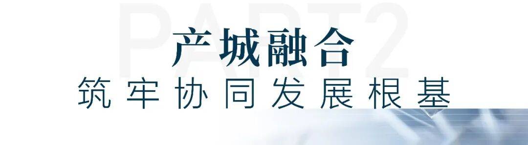 “首都都市圈”发概念债! 北控集团上交所发行全国首单