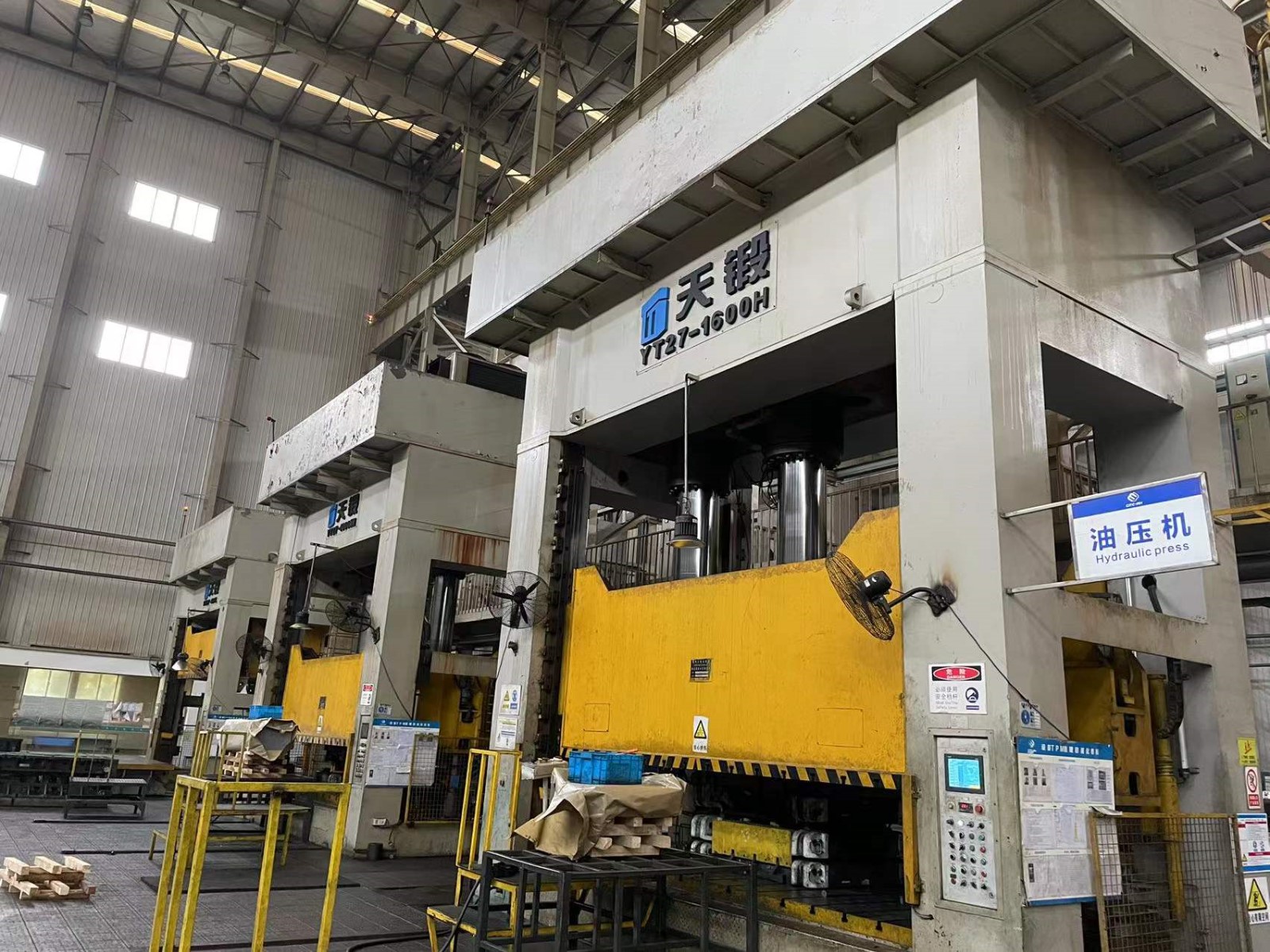 瑞鹄模具：公司向不特定对象发行可转换公司债券事项尚在交易所审核过程中