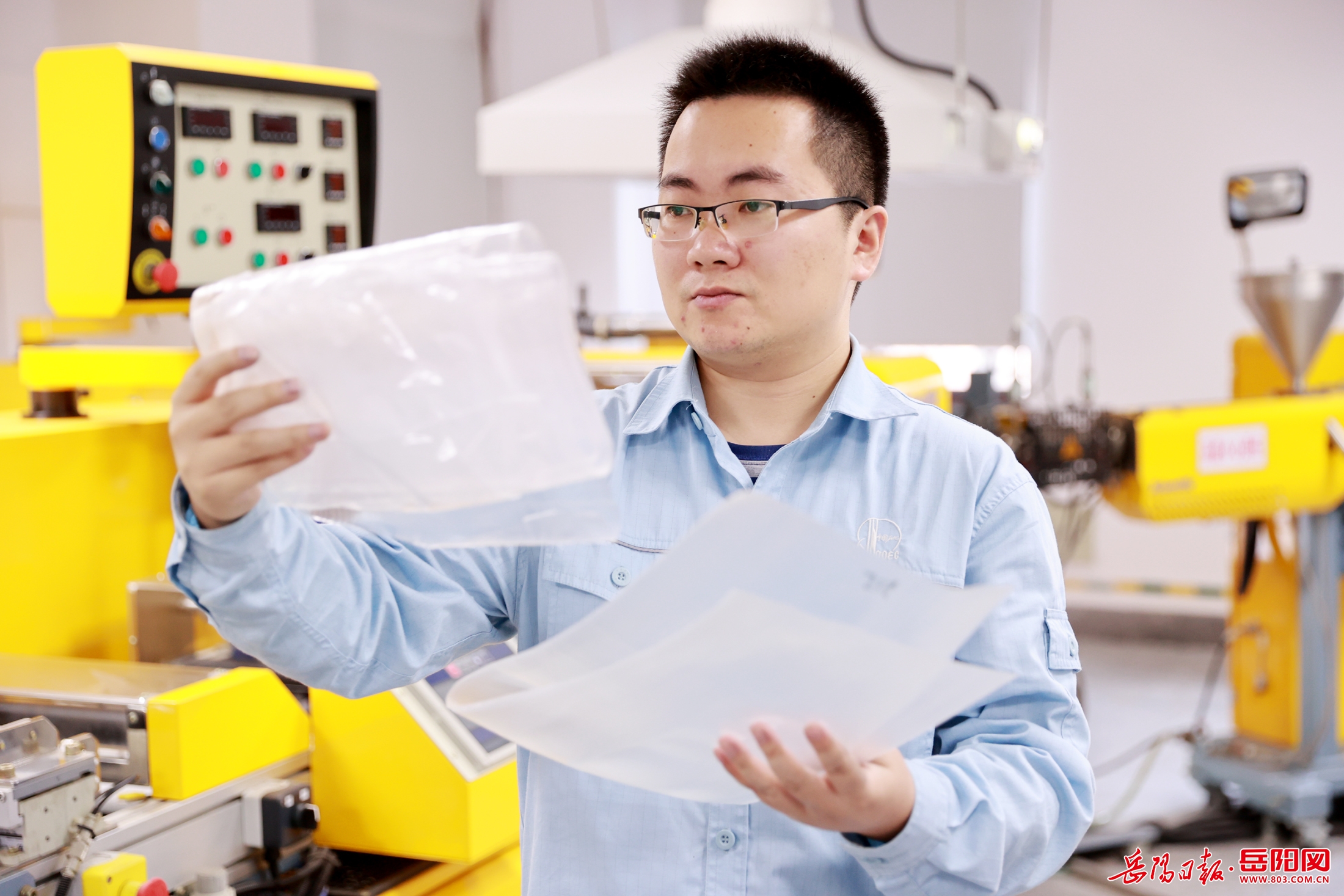 中国石化获得发明专利授权：“一种油脂类原料生产生物柴油馏分的方法”