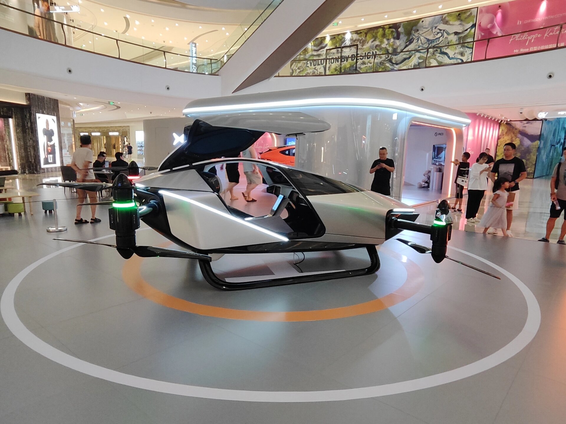 中国石化获得发明专利授权：“无人机专用润滑油组合物”