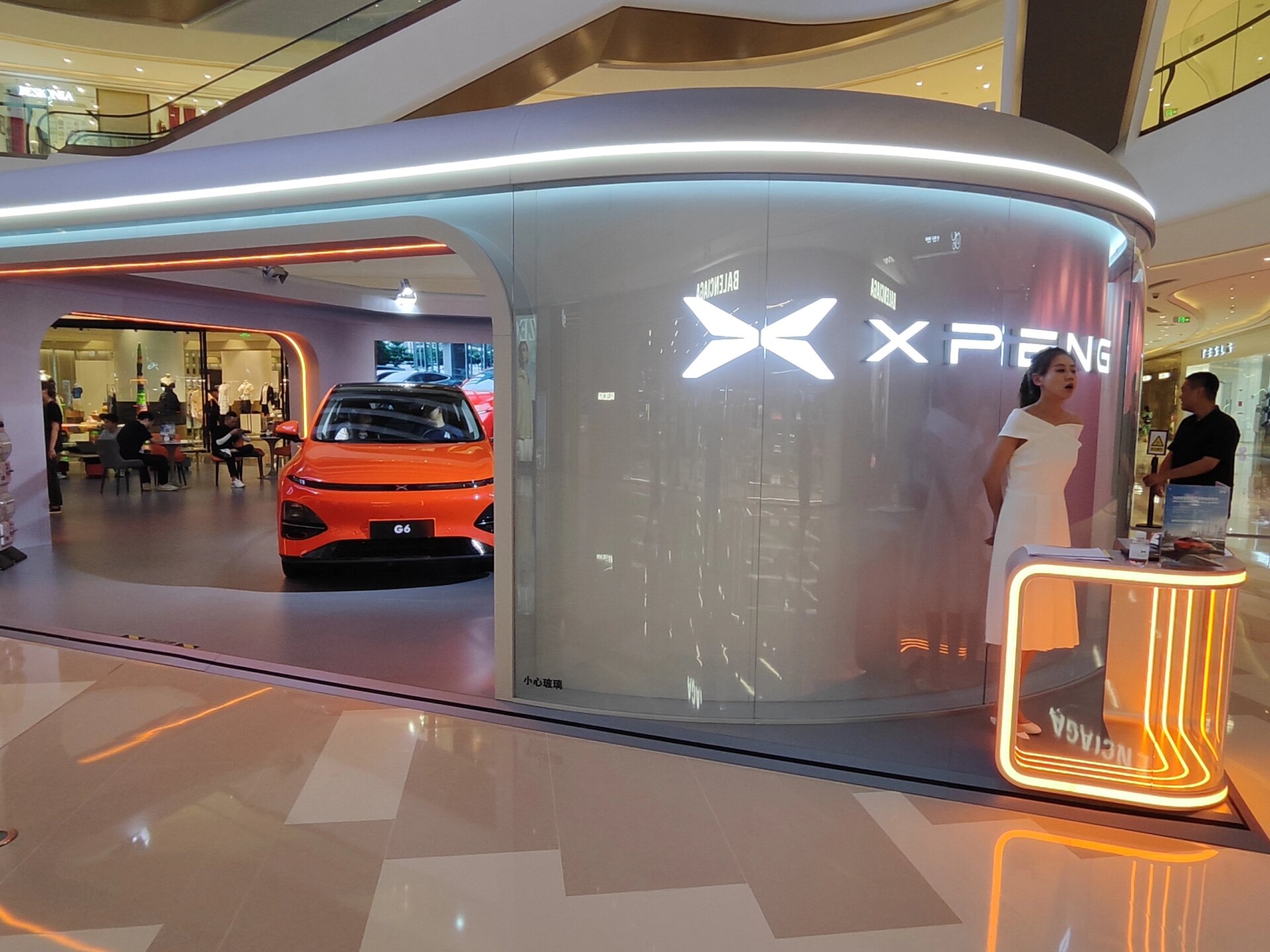 中国石化获得发明专利授权：“无人机专用润滑油组合物”