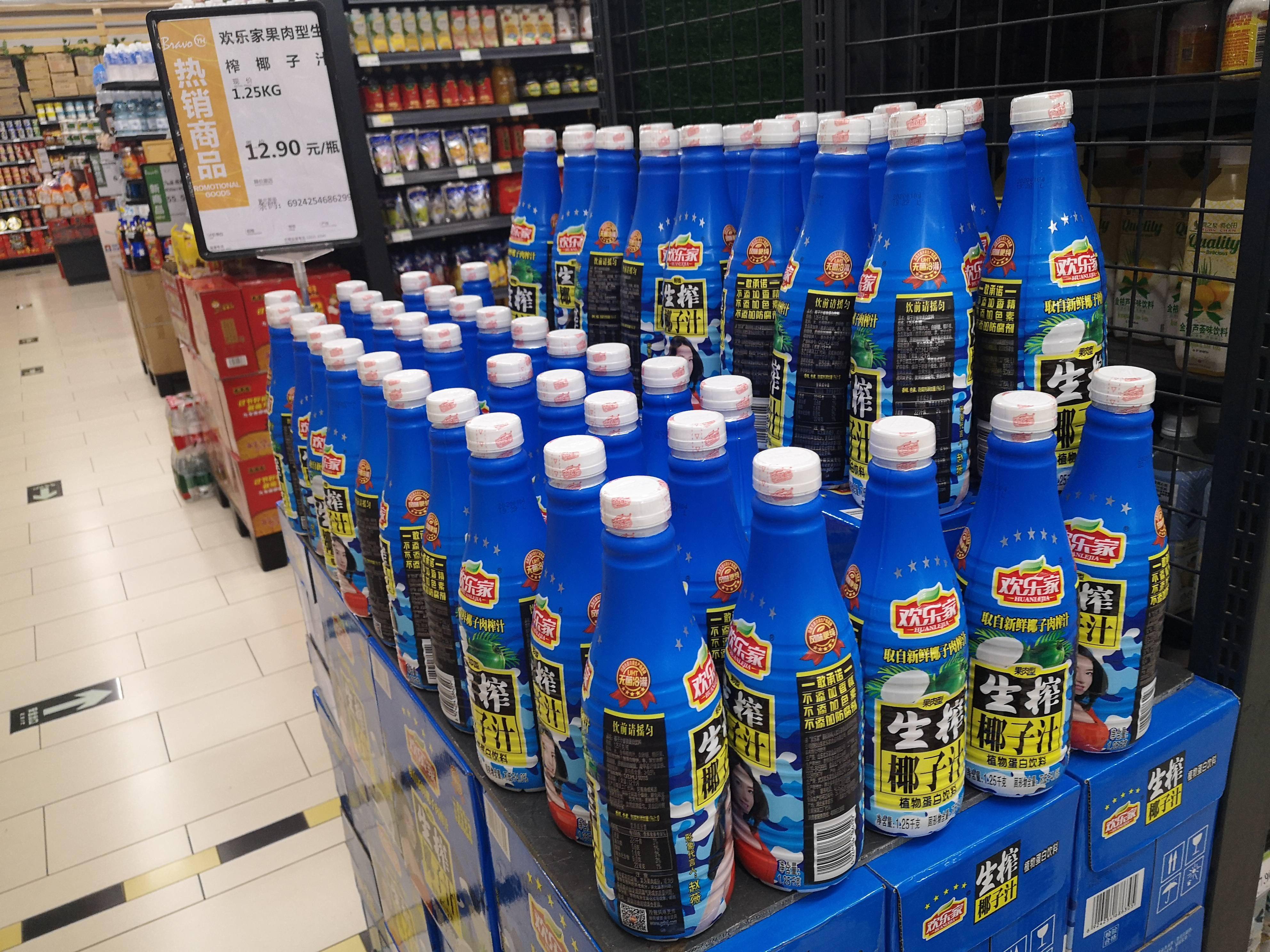 欢乐家:截至2026年4月10日,公司股东总数为21,836户