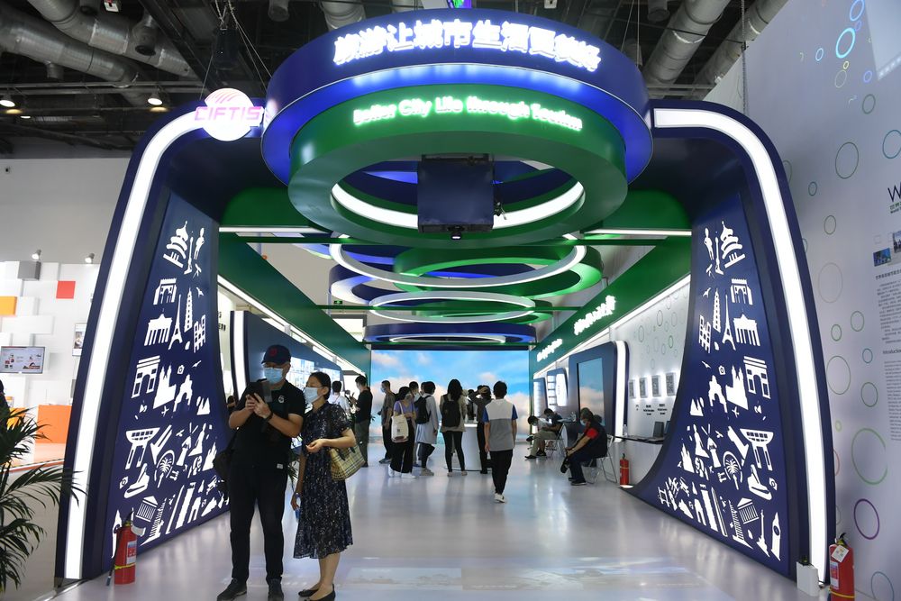 截至3月1日外商累计在乌兹别克斯坦投资设企超1.8万家