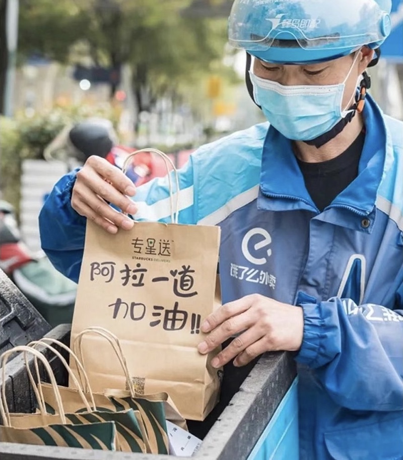 截至3月1日外商累计在乌兹别克斯坦投资设企超1.8万家