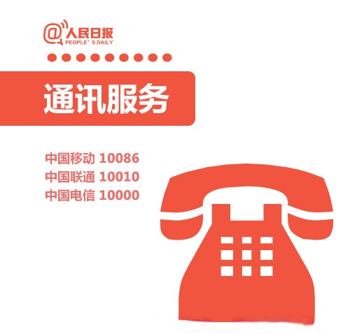 换脸盗声乱象频发，AI侵权怎么治