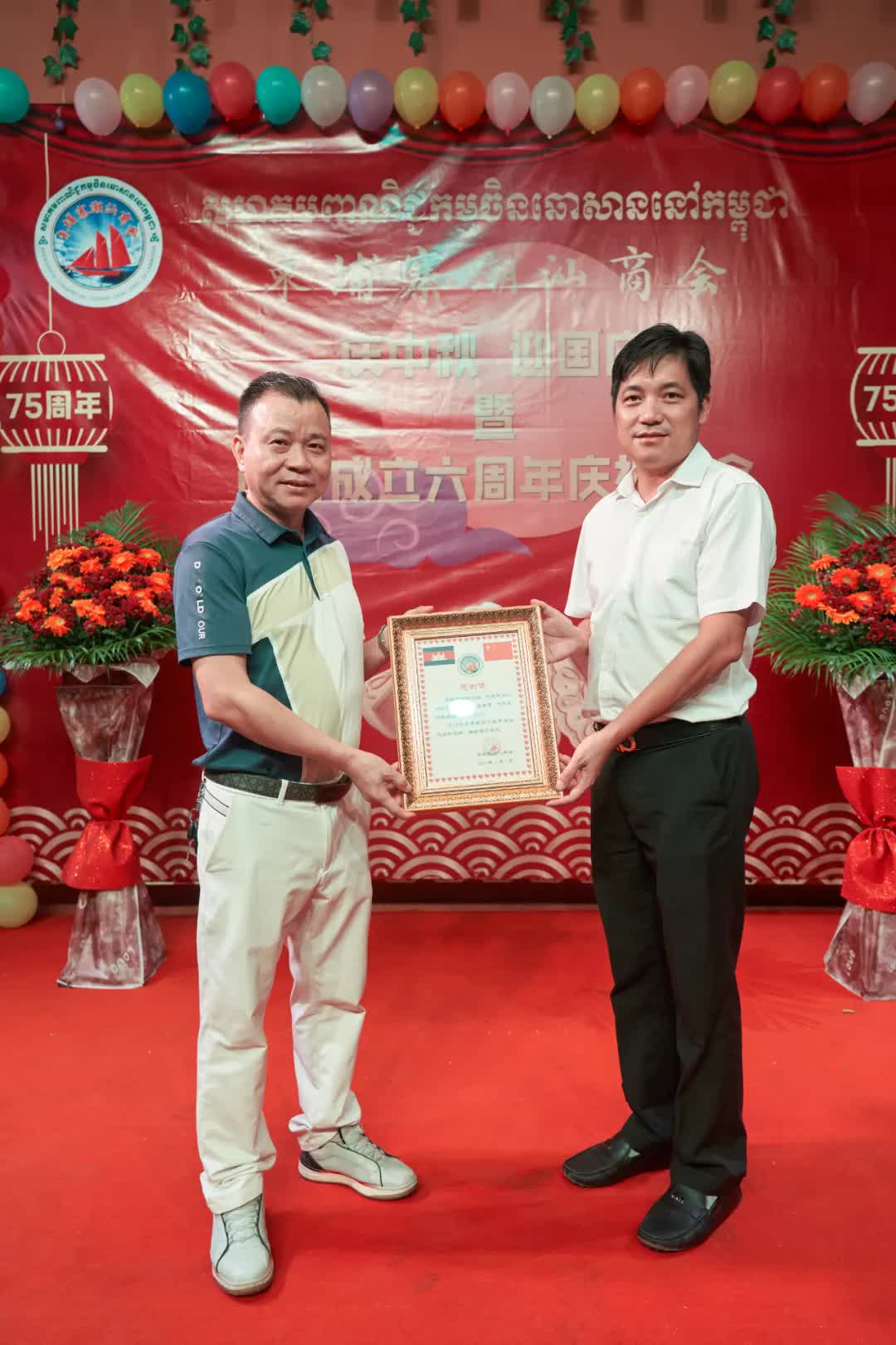 柬国家银行行长谢丝蕾呼吁全体社会提升本币瑞尔使用率