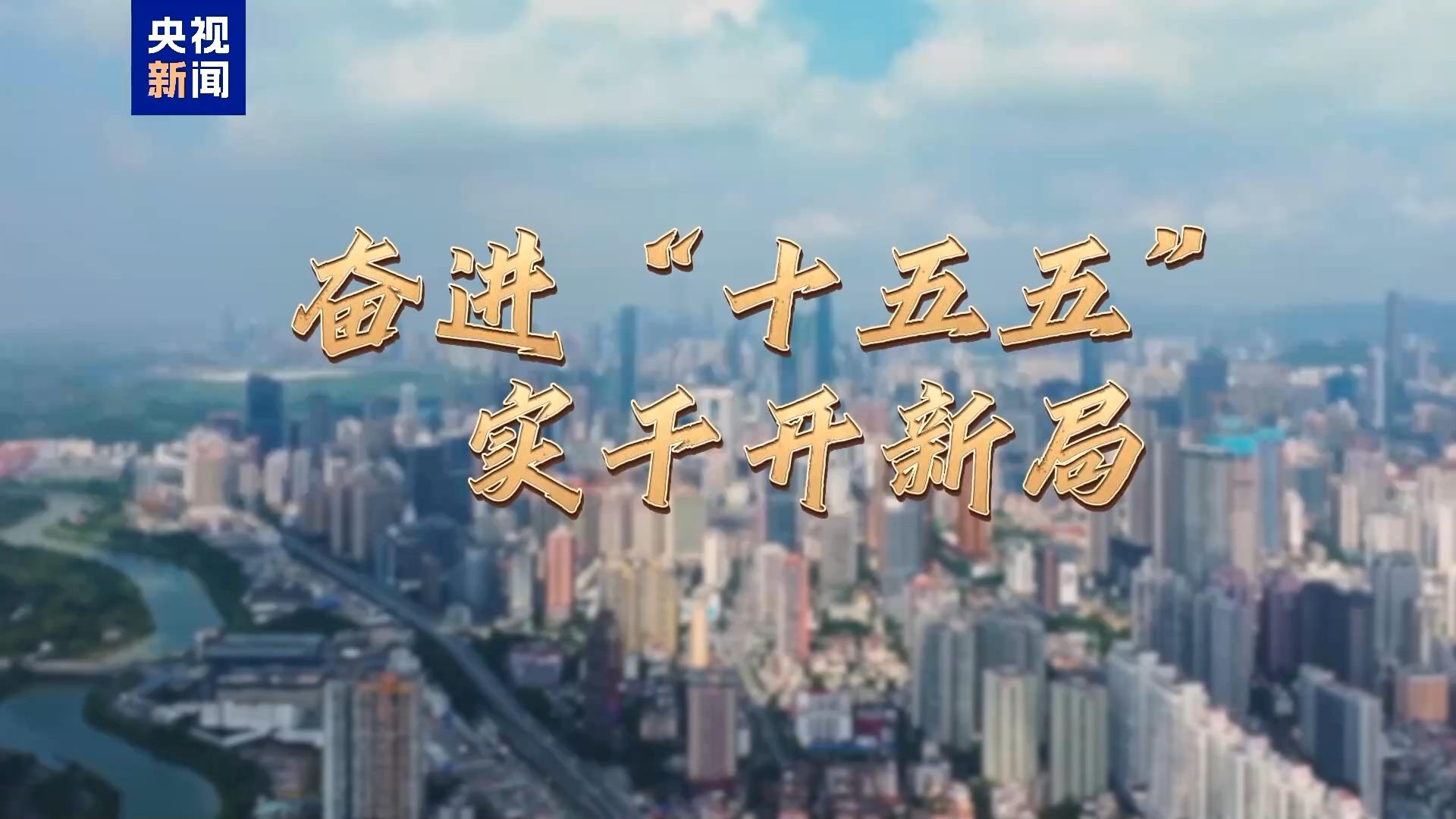 2026年全国科技活动周和全国科技工作者日活动聚焦奋进“十五五”