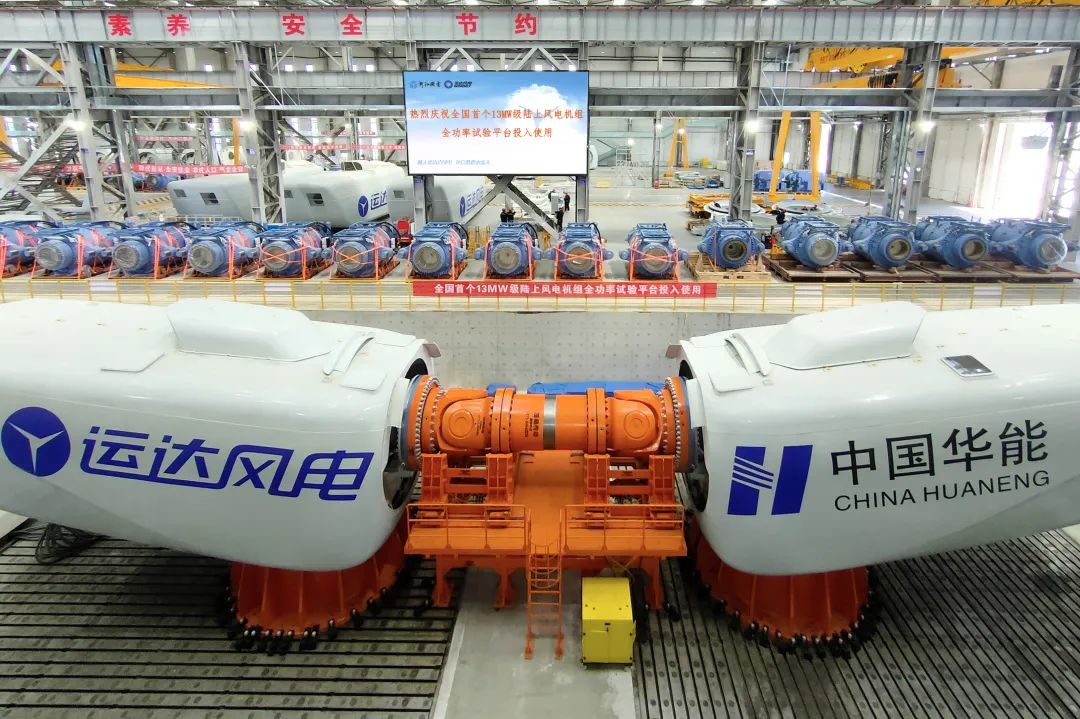 运达股份获得发明专利授权：“一种基于推力估计的风电机组实时调控方法、装置及设备”