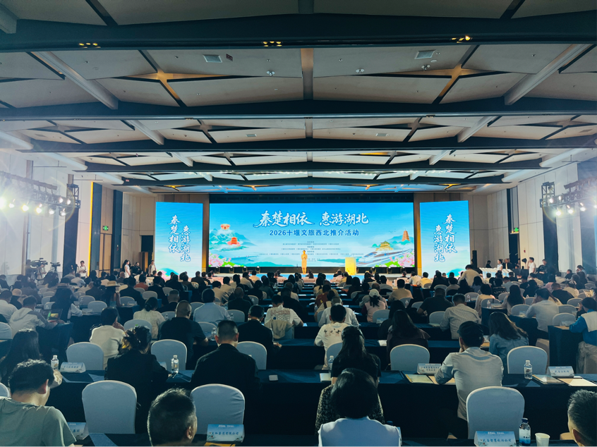 法国对外贸易和吸引力部长级代表尼古拉斯・福里西耶访摩