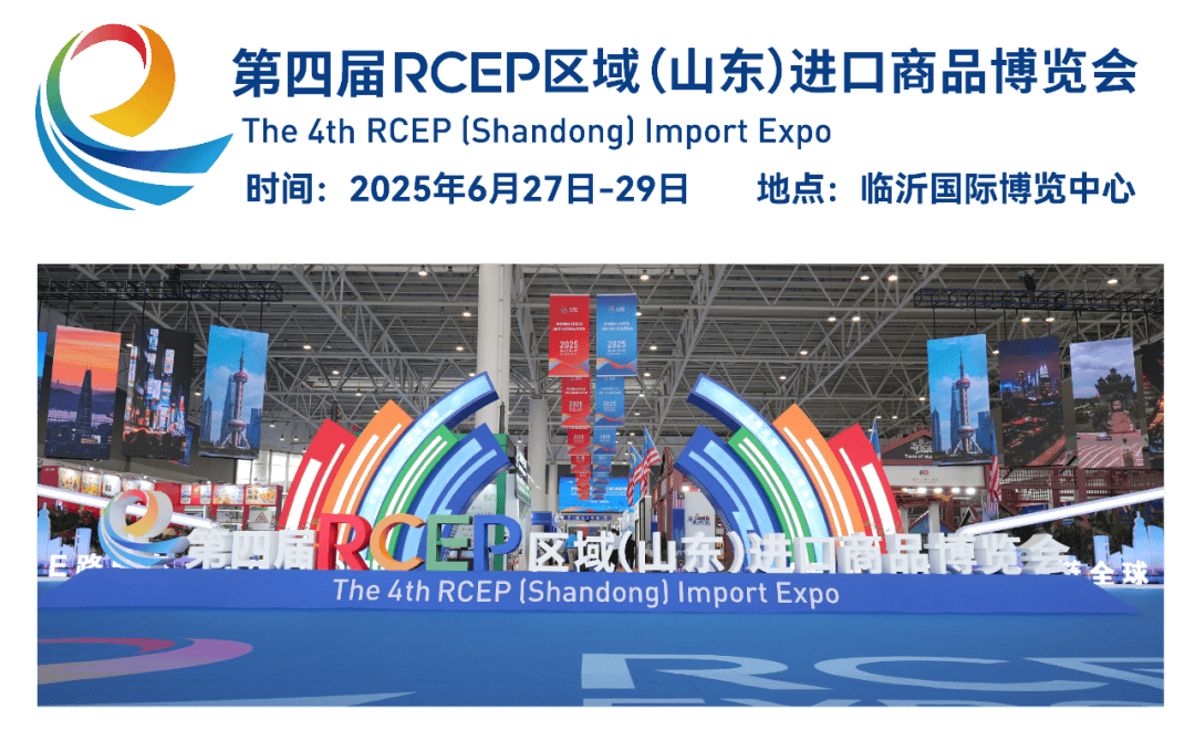 法国对外贸易和吸引力部长级代表尼古拉斯・福里西耶访摩