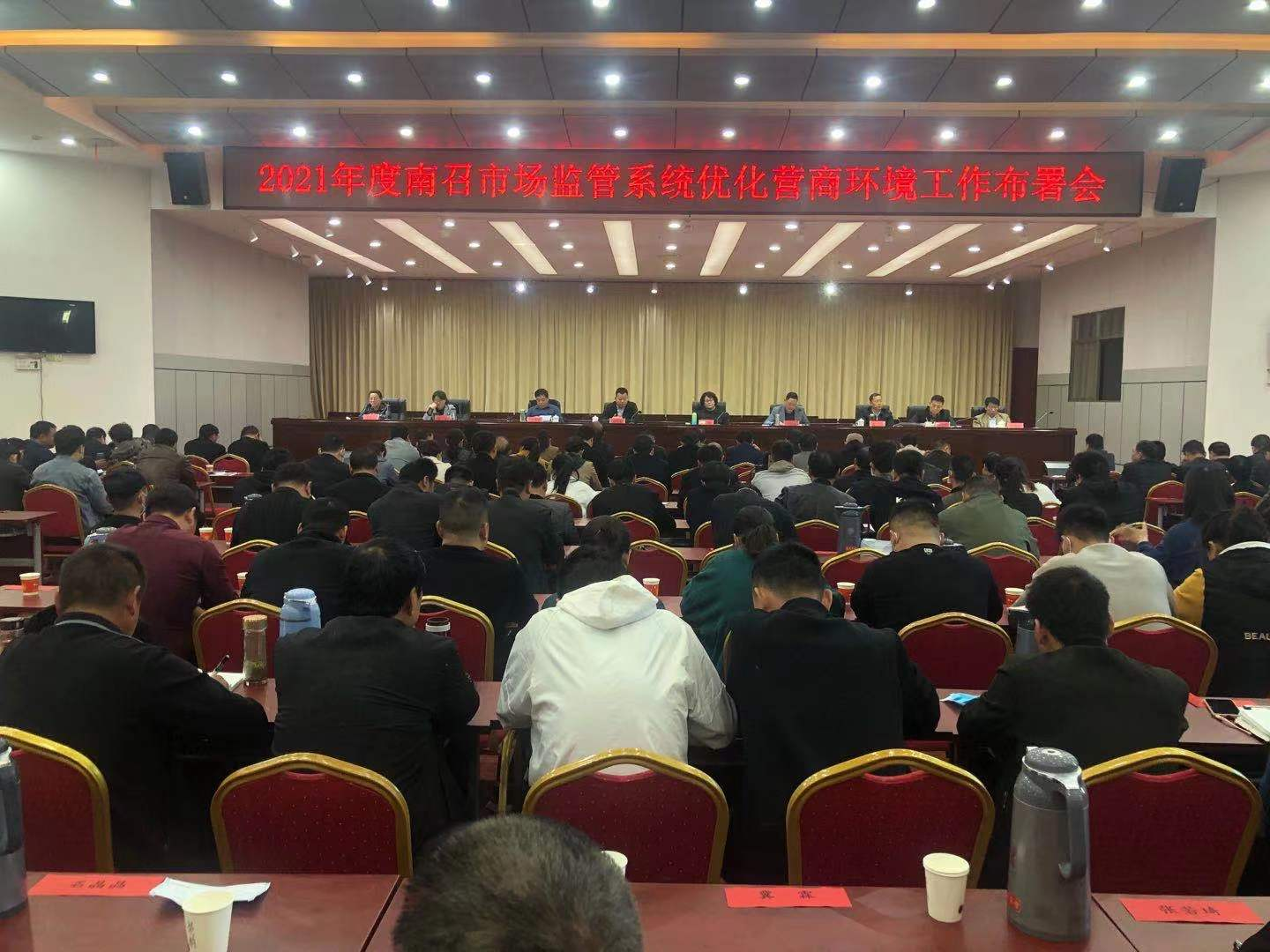 津巴布韦政府优化许可和收费以降低营商成本