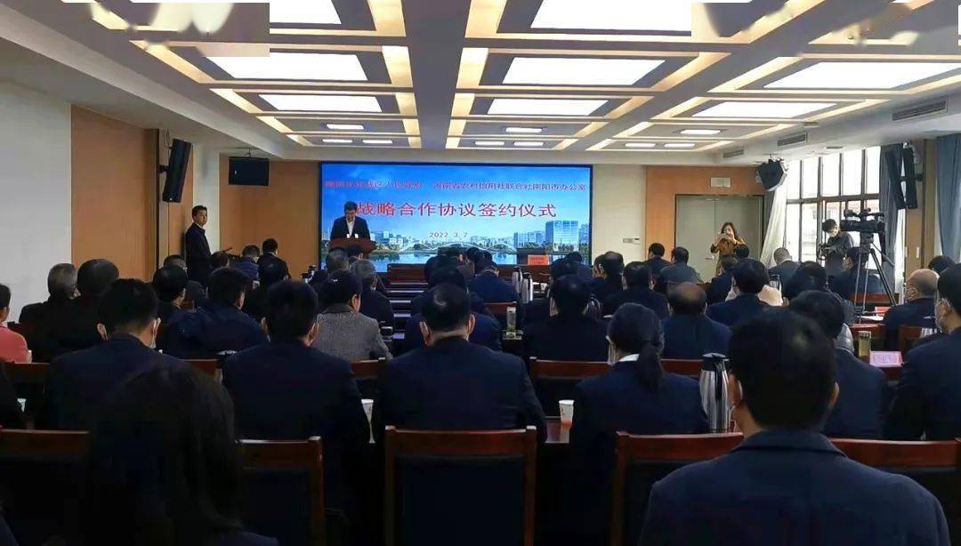 津巴布韦政府优化许可和收费以降低营商成本