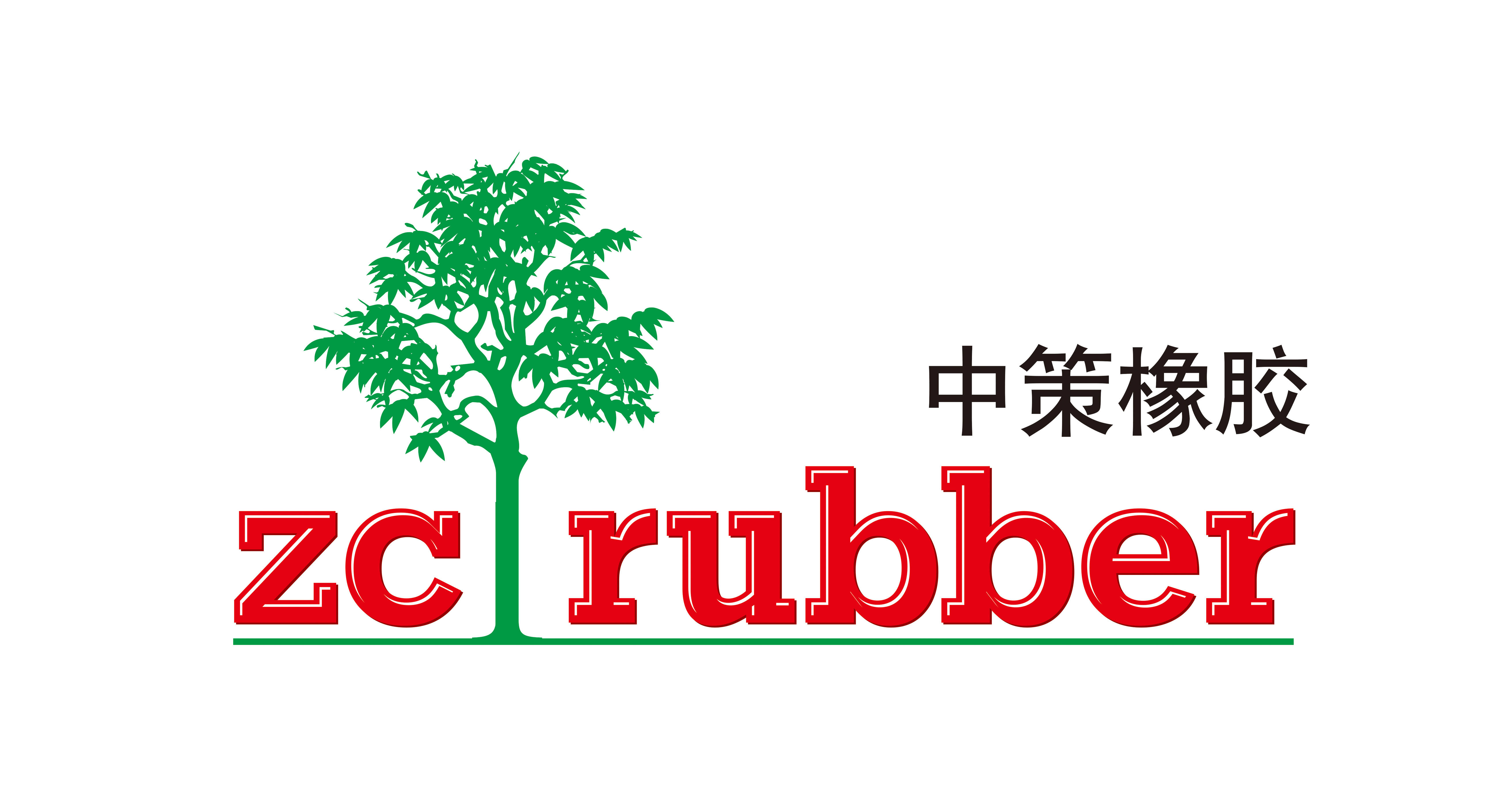 中策橡胶（603049）2025年年报简析：营收净利润同比双双增长，公司应收账款体量较大
