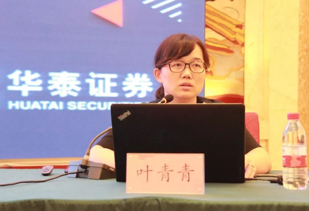 浙江证监局召开辖区债券市场展业机构合规工作会议