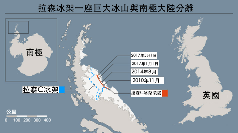 科学圆桌会丨极地专家谈世界最大冰山崩解：这是一个严肃的提醒