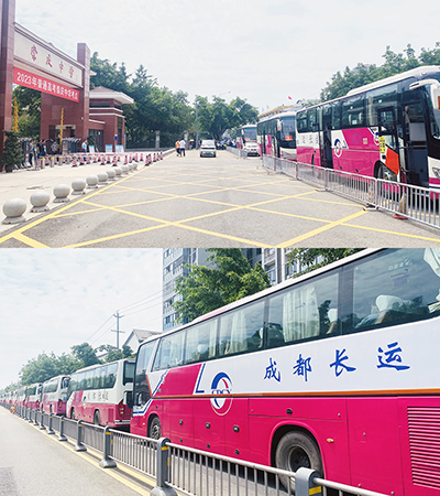 富临运业：截至2026年4月20日，公司股东人数为18,876人