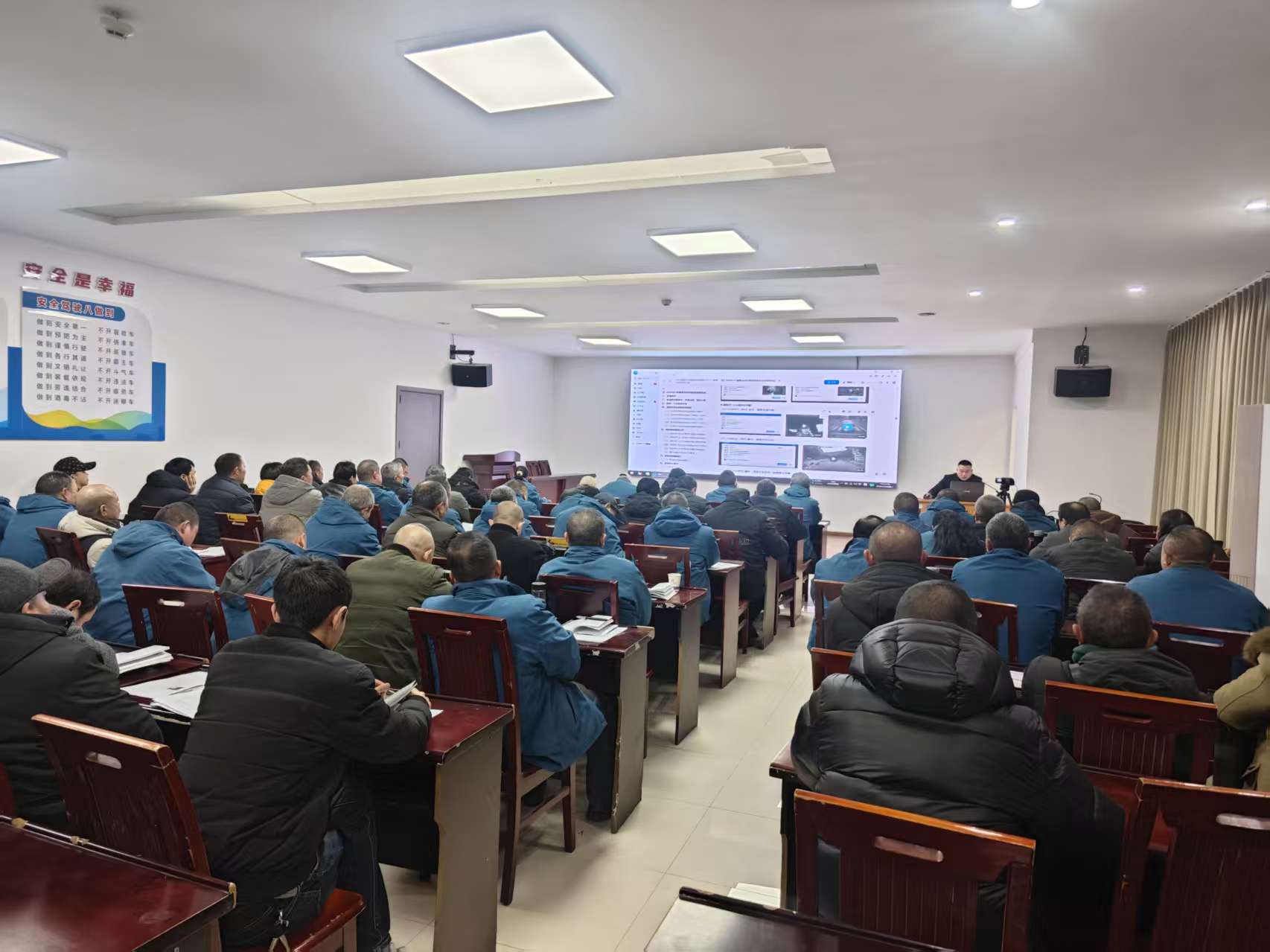 富临运业：截至2026年4月20日，公司股东人数为18,876人