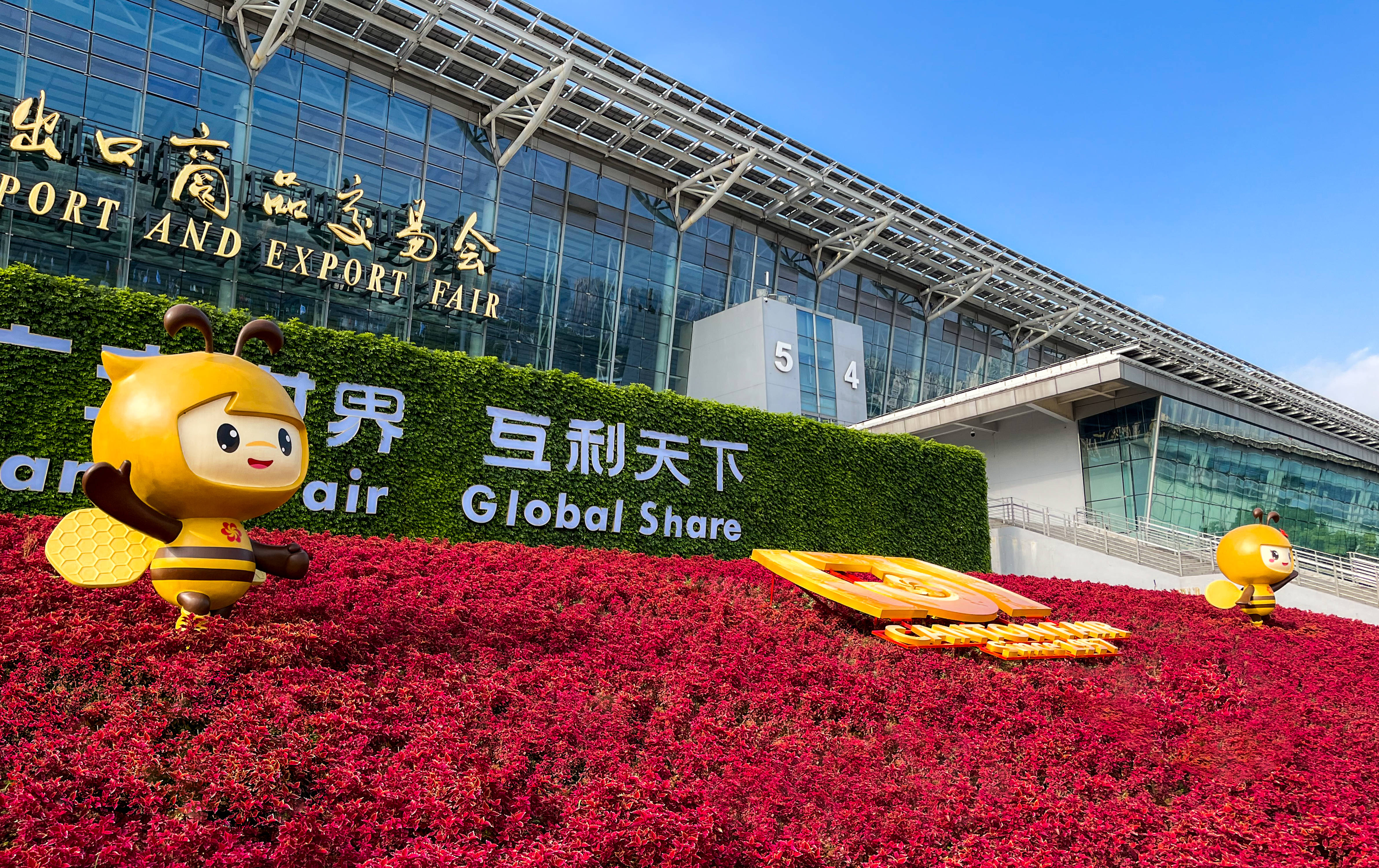 利比里亚与TAF Africa Global公司推进5000套经济适用房及智慧城市项目合作