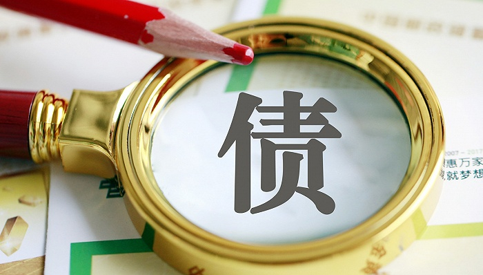 债市早参4月22日|可转债再融资大幅升温，17家公司拟募资总额近225亿元；“23万科MTN001”展期议案获全票通过