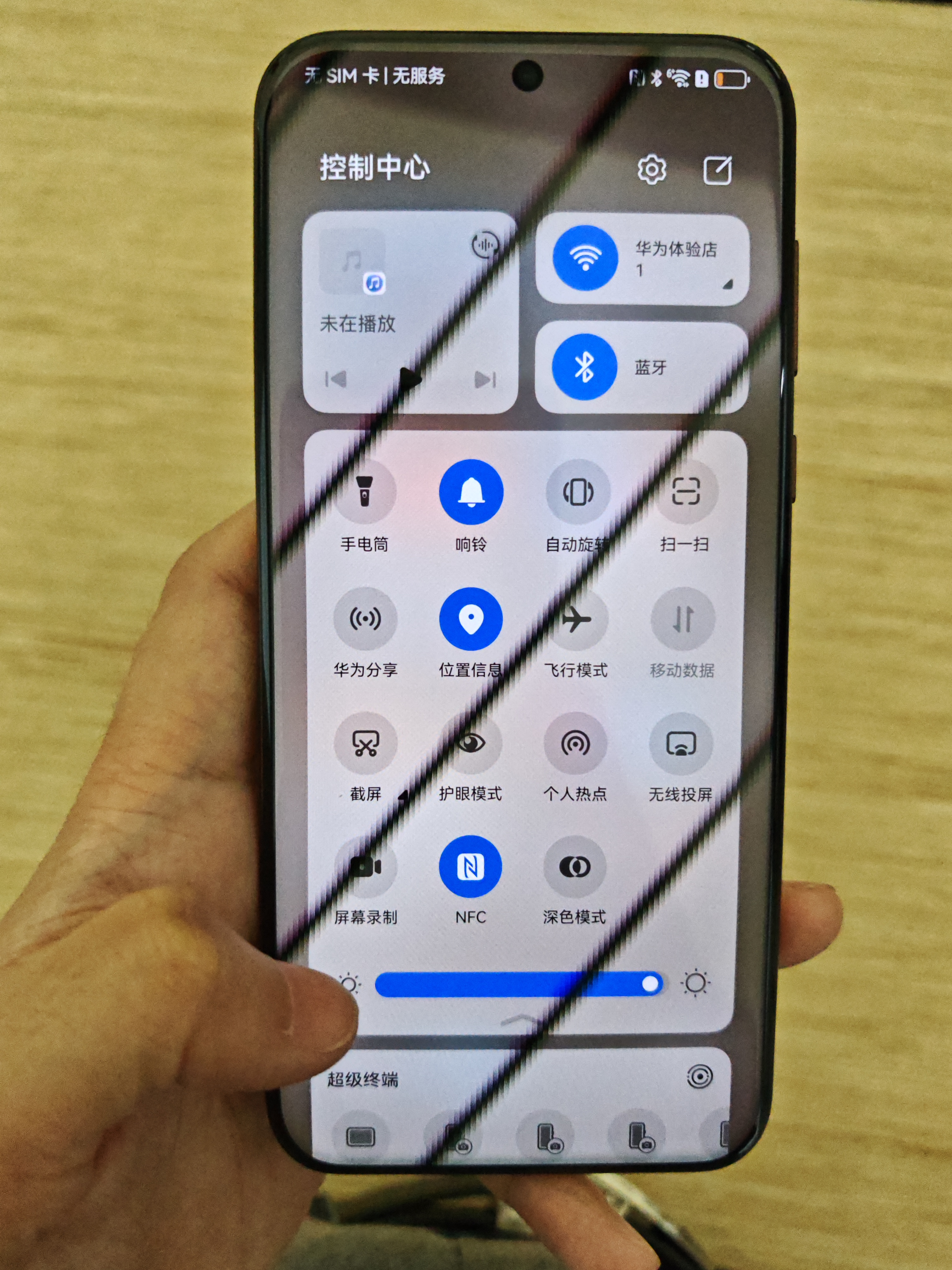 当书香遇见鸿蒙：在Pura X Max的广阔天地里，重遇阅读的纯粹