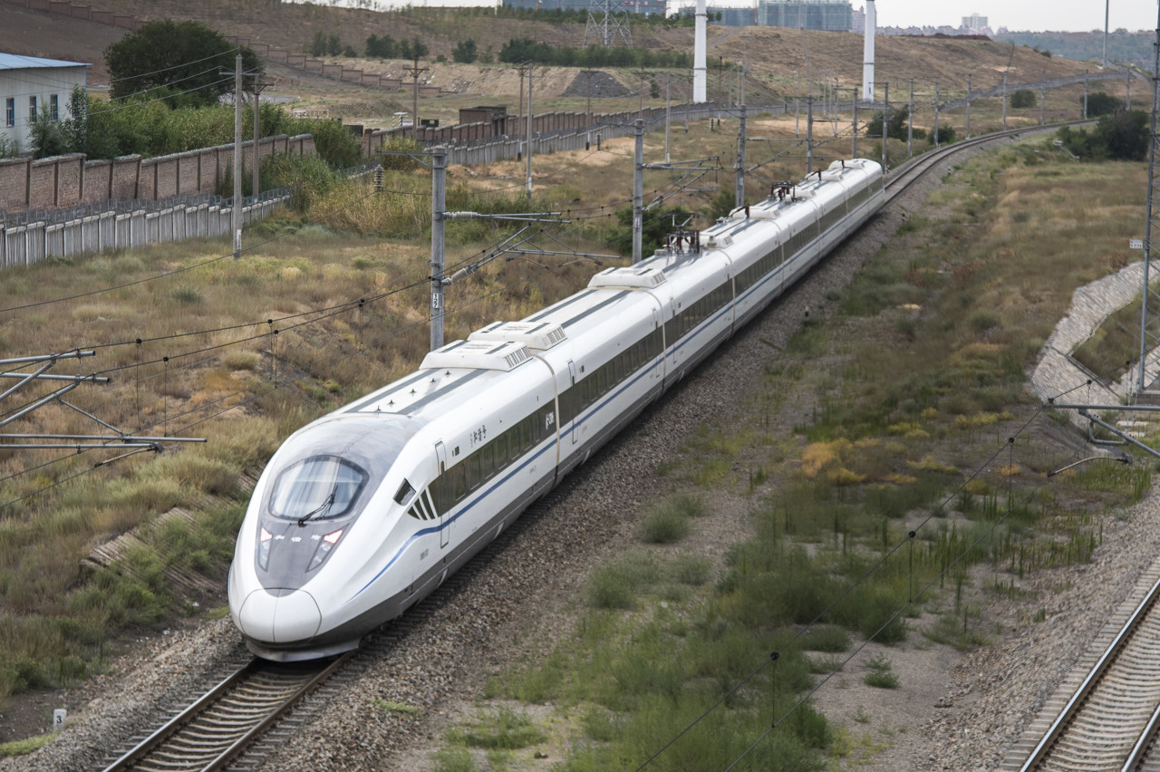 创新新材：4亿元超短期融资券完成发行 发行利率1.90%