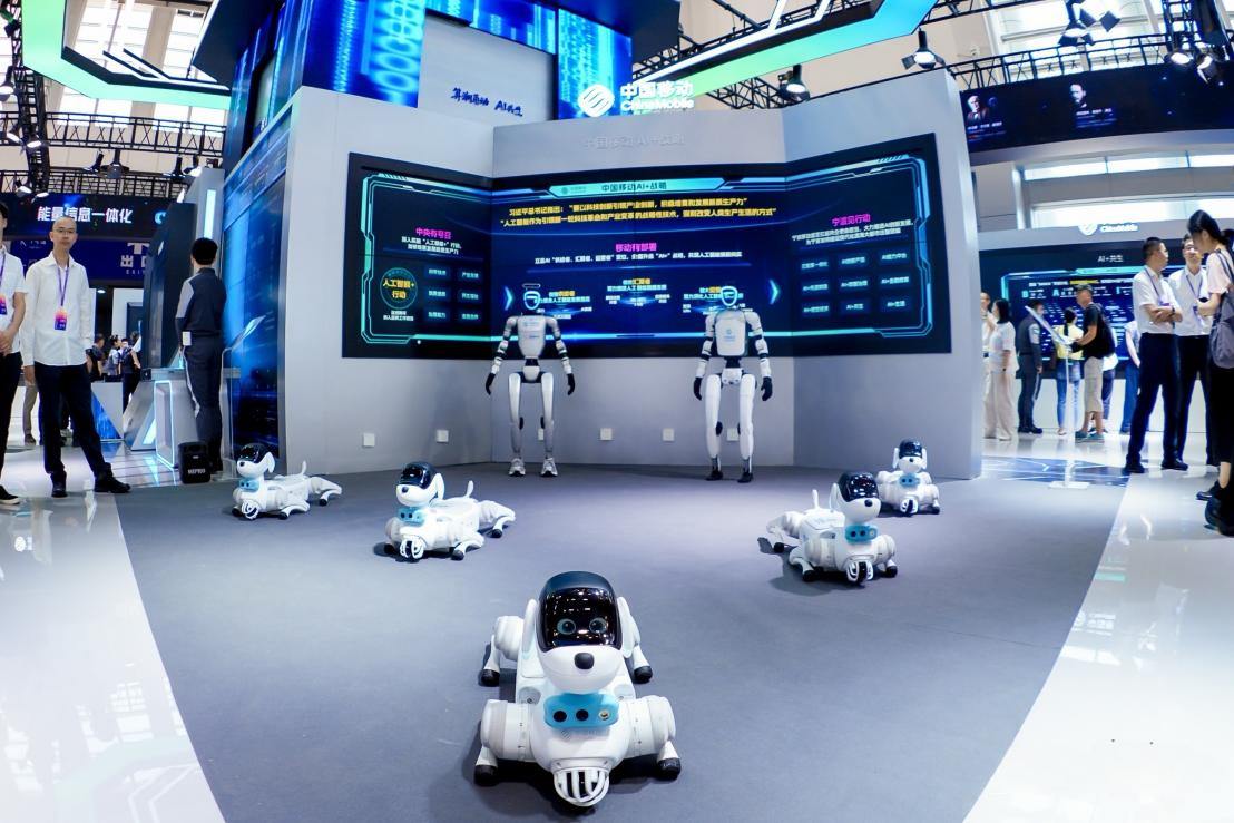 中国（南京）软件谷与中国信通院打造智能经济新生态