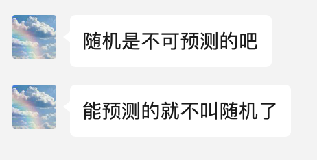智能体安全成企业刚需 360“以模治模”成防护关键