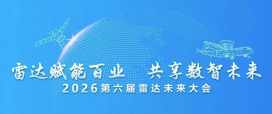 思仪科技119天高效上会