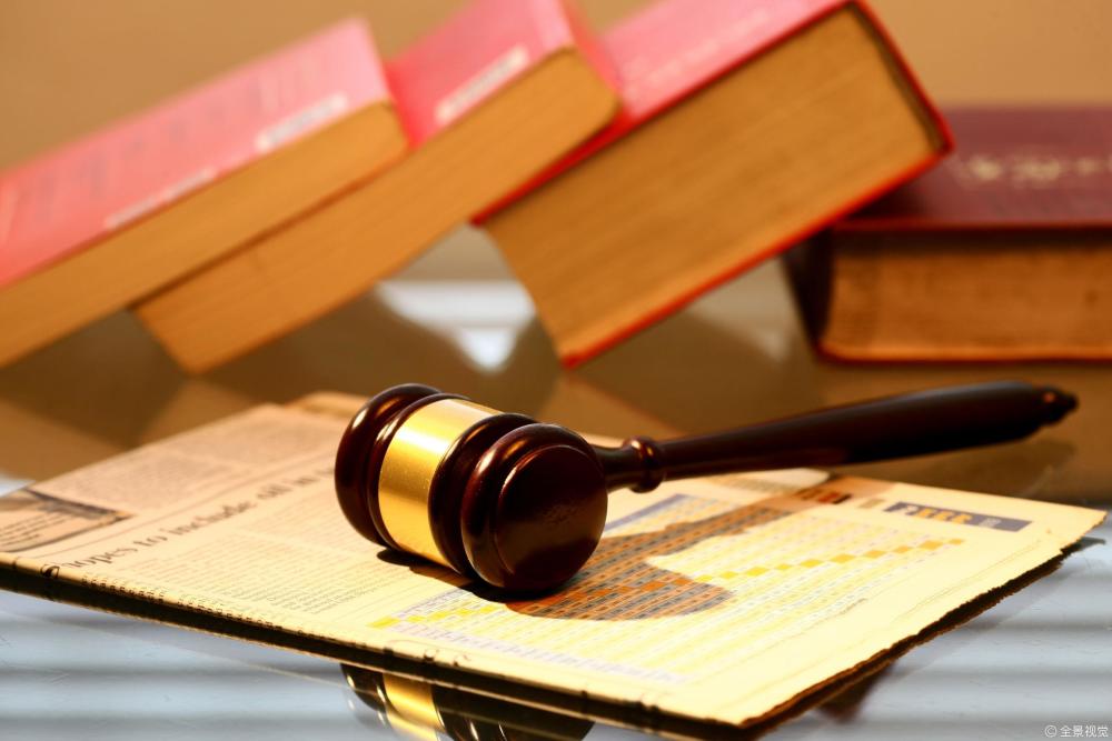 中诚信国际、东方金诚被浙江证监局出具警示函