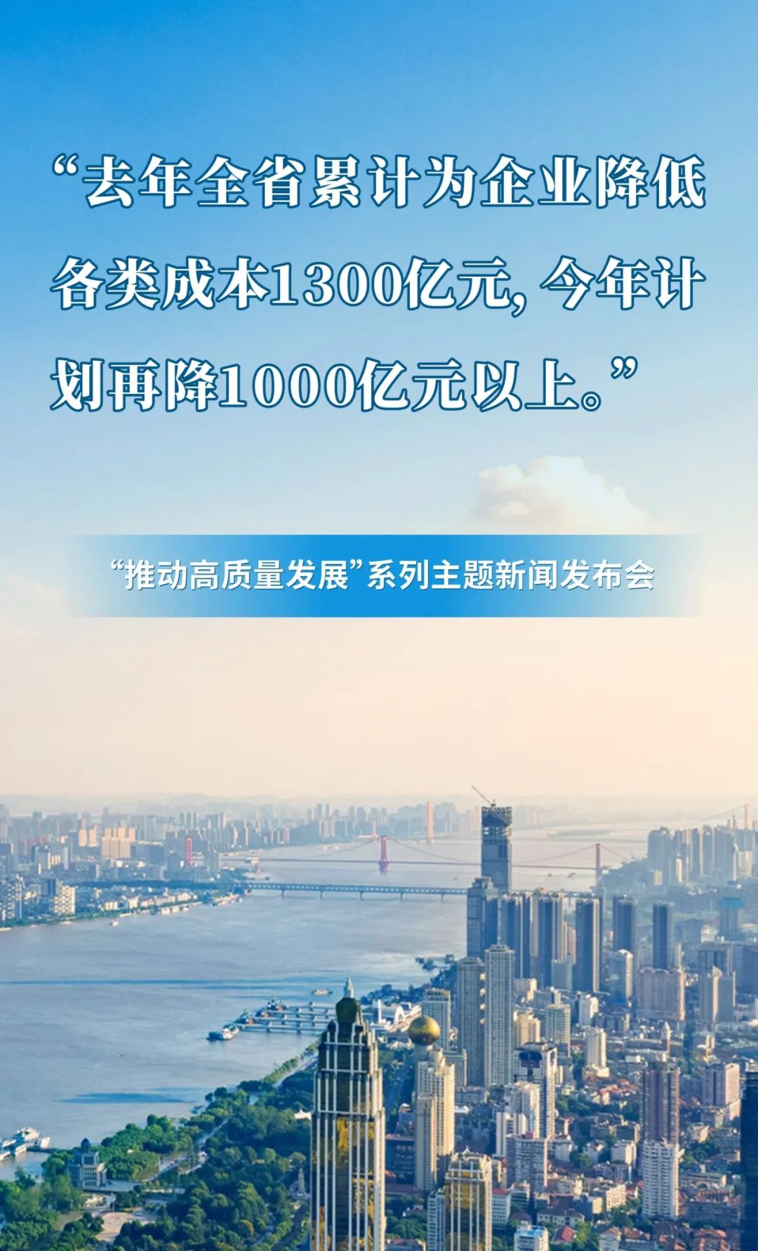 大连证监局部署辖区债券市场高质量发展工作