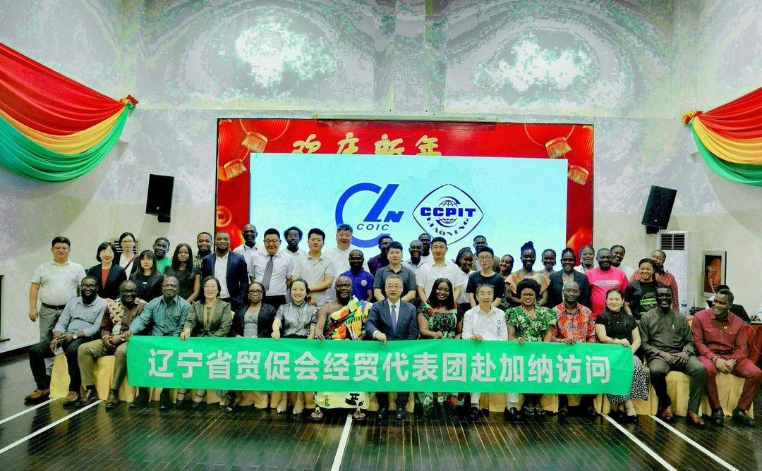中华人民共和国海关总署修订进口食品境外生产企业注册管理制度为输华食品贸易提供更多便利（中英文）