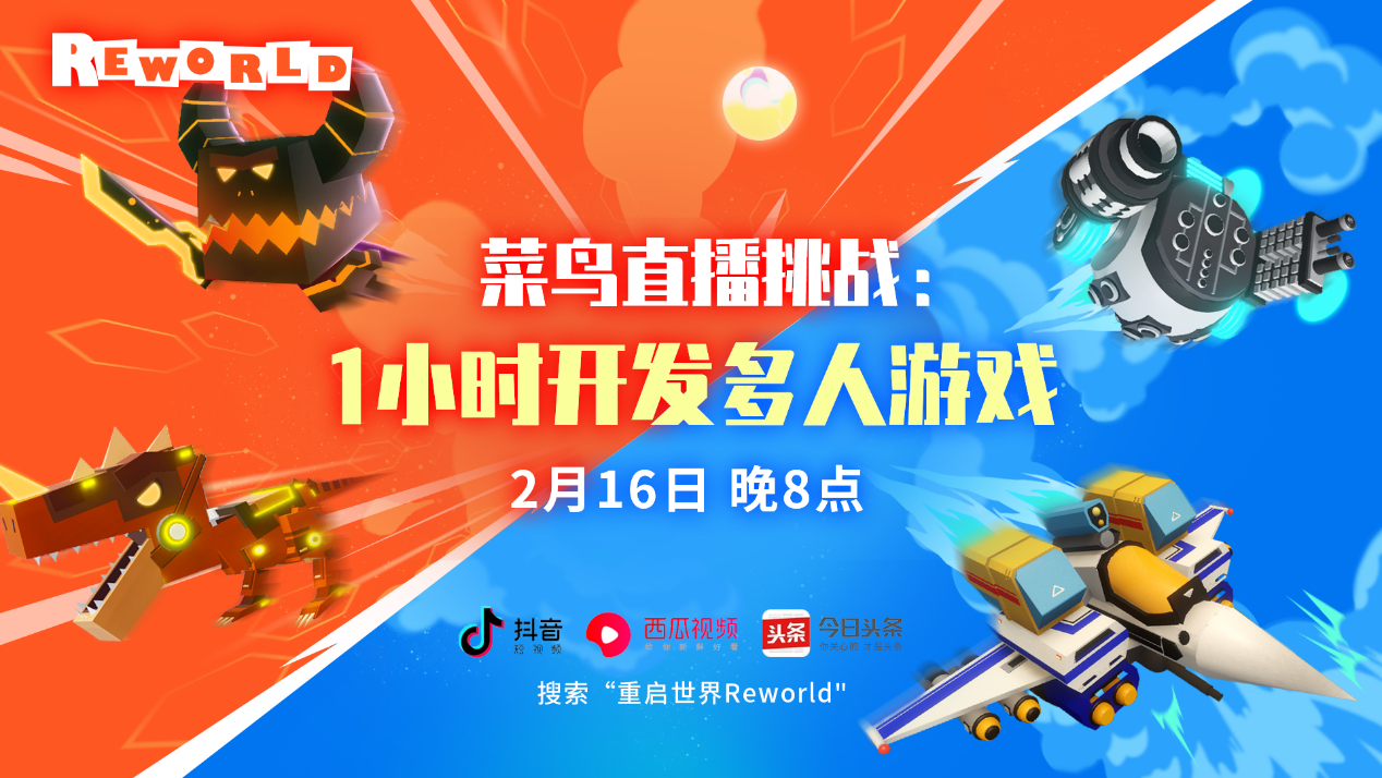 鸿蒙6.1首发“地理围栏”技术，菜鸟App结合实况窗实现取件主动提醒